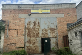 Помещение 321 м² под склад или произв...
