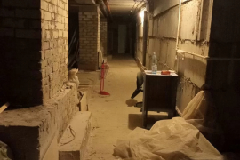 Свободного назначения, 220 м²
