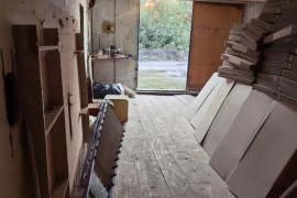 Производство / склад 210 м² | 2 этажа...