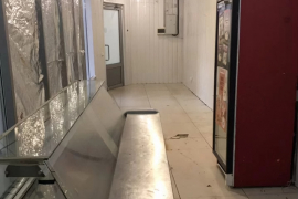 Торговое Помещение 32 м²