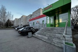 Помещение  Торговое  Склад 300 м²