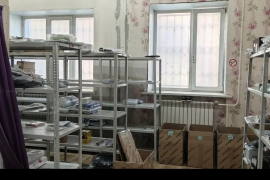 Коммерческая недвижимость купить 54 м...