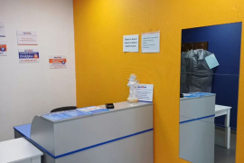 Свободного назначения 15,2 м² | 1 эта...