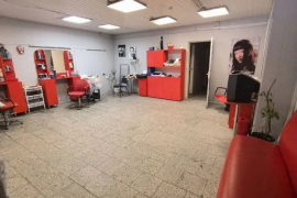 Офис Бизнес Помещение 71.4 м²