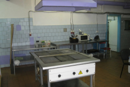 Помещение Общепит Офис 274.4 м²