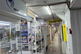 Готовый Бизнес Торговое  460 м²