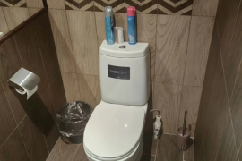 Премиум-пространство 220 м² под SPA и...