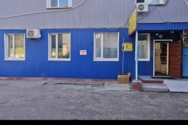 Помещение 137 м² под магазин, клинику...
