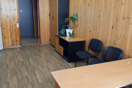 Офис от 17 до 70 м²