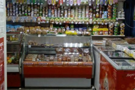 Помещение 76,8 м² под магазин, аптеку