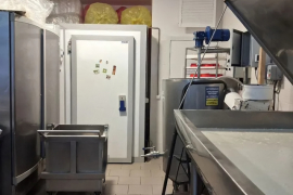 Помещение 63,3 м² под производство, м...