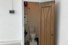 Торговое Помещение Офис 43,5 м²