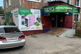 Готовый бизнес Торговое 96.8 м²