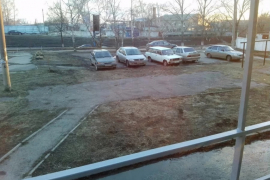 Торговое Помещение Офис141 м²