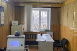 База Готовый Бизнес 1525 м²