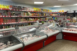 Готовый бизнес Торговое  95.5 м²