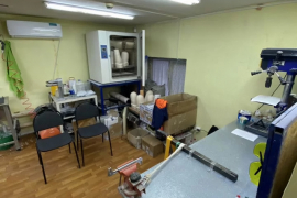 Готовый Бизнес Здание 188 м²