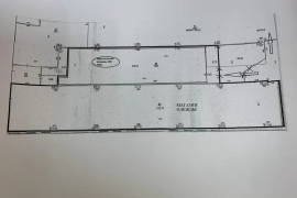 Торговое Помещение Офис 120 м²