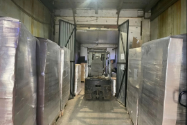 Помещение 3500 м² под производство, с...