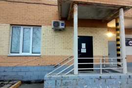 Помещение 49 м²с отдельным входом