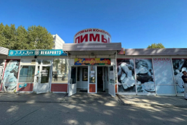 Торговая площадь, 60 м²