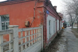 Помещение 134 м² под склад, офис, про...