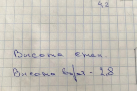 Склад отпал 100 м²