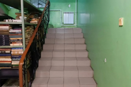 Здание Офис Помещение 522 м²