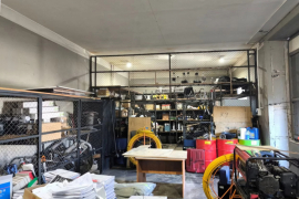 База Склад Производство  661 м²
