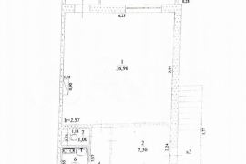 Офис Бизнес Помещение 71.4 м²