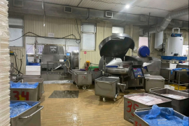 Помещение 3500 м² под производство, с...
