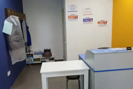 Свободного назначения 15,2 м² | 1 эта...