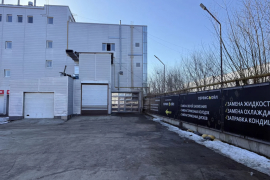 Помещение 300 м² под автосервис