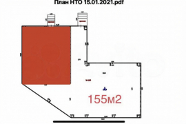Помещение от 40 до 155 м² под магазин...