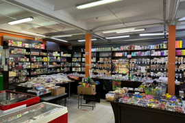 Торговая площадь, 60 м²