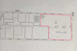 Торговое Помещение  Офис 142,5 м²