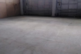 Помещение 529 м² под склад, производс...