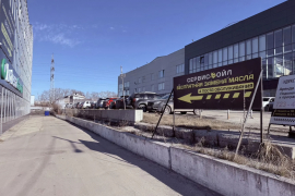 Помещение 300 м² под автосервис