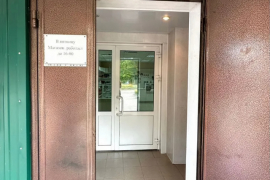 Продажа здания 188,8 м² | 2 этажа | о...