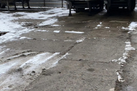Производственная База 250 м2