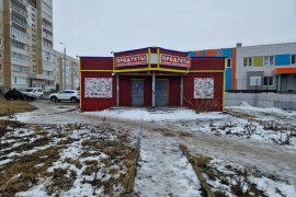 Помещение СНазн 108 кв м
