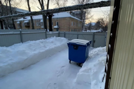 Готовый Бизнес Здание 188 м²