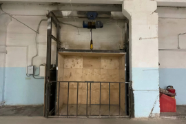 Производство Склад 1000 - 3000 м²