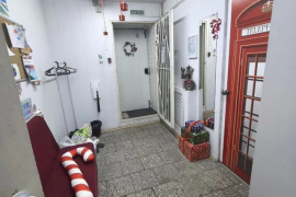 Офис Бизнес Помещение 71.4 м²
