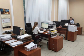 Офис 260 кв м