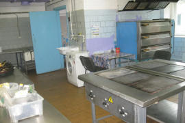 Помещение Общепит Офис 274.4 м²