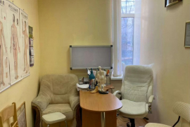Офис Помещение Торговое 158 м²