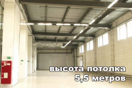 Продажа здания 13 325 м² | 4 этажа | ...