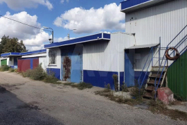 Помещение СТО 214 м²