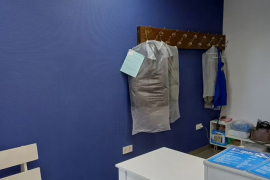 Свободного назначения 15,2 м² | 1 эта...